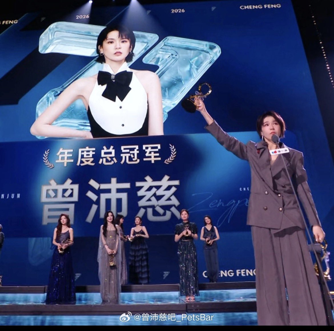 mz4jun's tweet photo. #ridethewind2026 finals done. Congrats to #petstseng for winning the championship, my favorite this year. She has been giving her best every performance and her vocals always stunned me. https://t.co/6faSqwJoHe