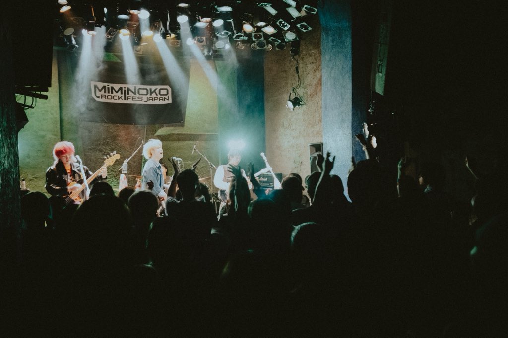 ByeByeHand's tweet photo. 【 まじでありがとう 】

2026.6.27(土)
MiMiNOKOROCK FES JAPAN in 吉祥寺 2026

機材車の故障により立ち往生などのトラブルもありましたが、無事にライブできました‼️
ありがとうございました🙇‍♂️ https://t.co/KfoVazeM9L