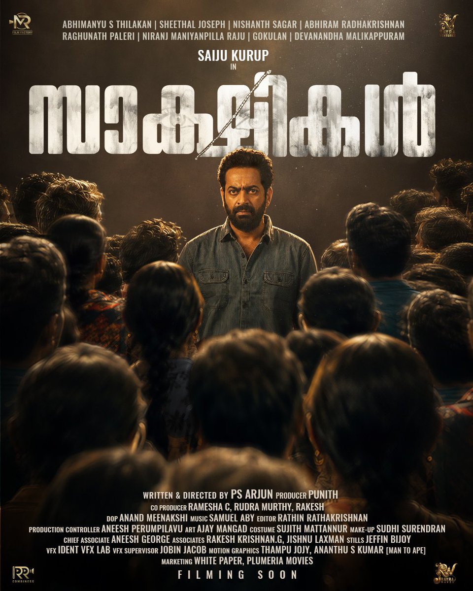 pudiharicharan's tweet photo. The first look poster of #Saakashikal directed by #PSArjun (@psarjun) is out now. 

Starring #SaijuKurup, #SheethalJoseph, Abhimanyu, and Niranj. 

Produced by Punith under @RayraVentures.

@plumeriamovies https://t.co/wwuKDU4US6
