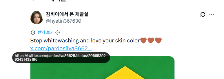 ㅂㄹㅊ 2026 🇰🇷 tweet media