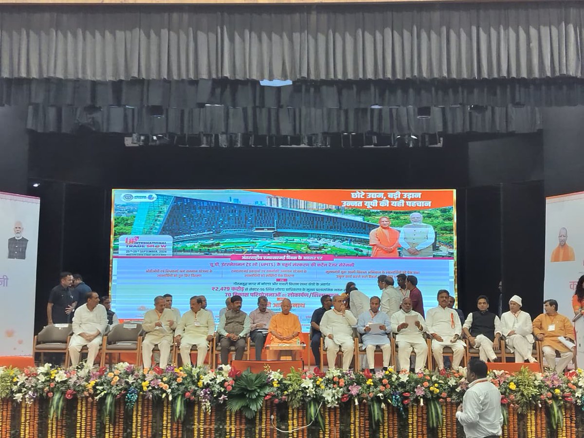 NavneetRanIND's tweet photo. "Bundelkhand, Purvanchal, the Yamuna corridor, the Noida-Greater Noida belt.
Each of these regions has a different story under Yogi. Each got a different intervention matched to its specific potential.
#GrowthEngineUP https://t.co/QtasS5dEzB