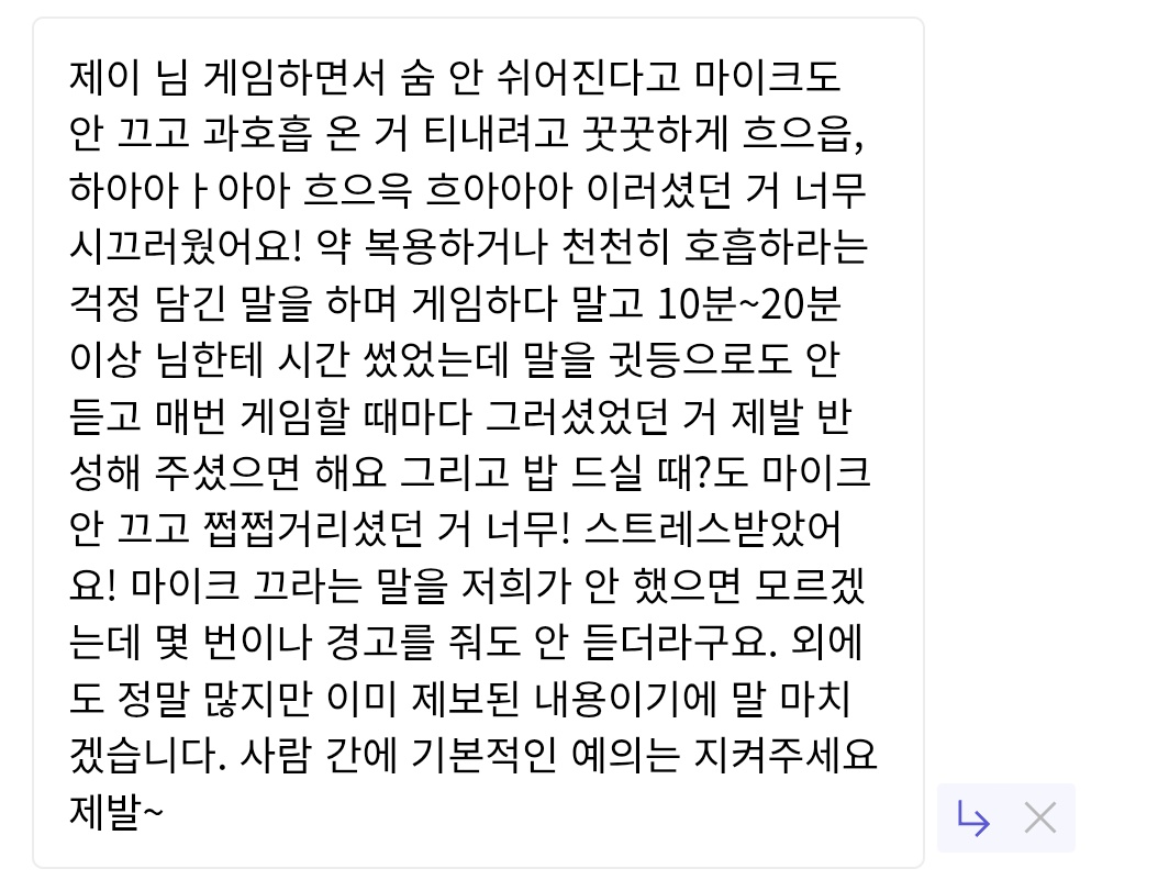 ㅗ tweet media