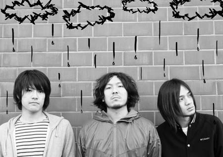 ばっくなんばー大百科 tweet media