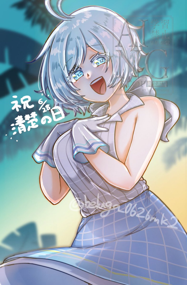 beluga_0626mk2's tweet photo. 清楚の日おめでとうございます🐬🫧🍀
#清楚の日9 
#SiroArt https://t.co/bVFxGDGLv6