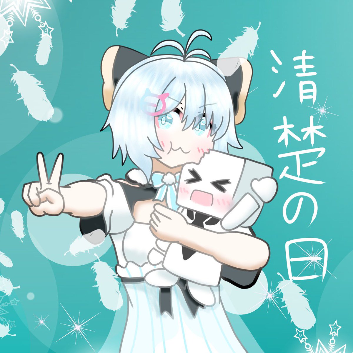 電脳少女YouTuberシロ 「シロちゃん清楚の日おめでとう御座います #清楚の日9 #SiroArt」|ぽかhiイネザメ🌾🐑🍚🌌👑🐬🛌🦉📕(✪ゴエルッソ)✨のイラスト