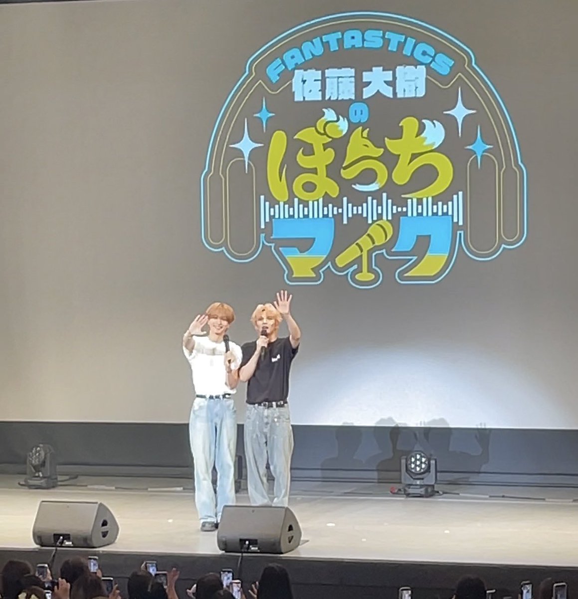 Rz_Snt's tweet photo. 当選したパネルは、ﾗﾝﾀﾞﾑでお店の人に渡されて、見事木村ｻﾝをゲット🤫

ﾃｰﾏは草むらにいる謎の木村ｻﾝ🐸

今日のイベでもまさか客降りあると思わず、真横を通り帰り際にハートをしてきた木村ｻﾝがｲｹｲｹどんどんすぎた🫶

大樹くんもお疲れ様でした🦥
沢山笑った🌚
＠fantastics_fext https://t.co/qpyNgXgM4d