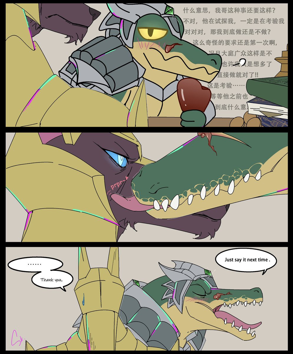 Thank you for 4K followers!

#Nasus #Renekton 