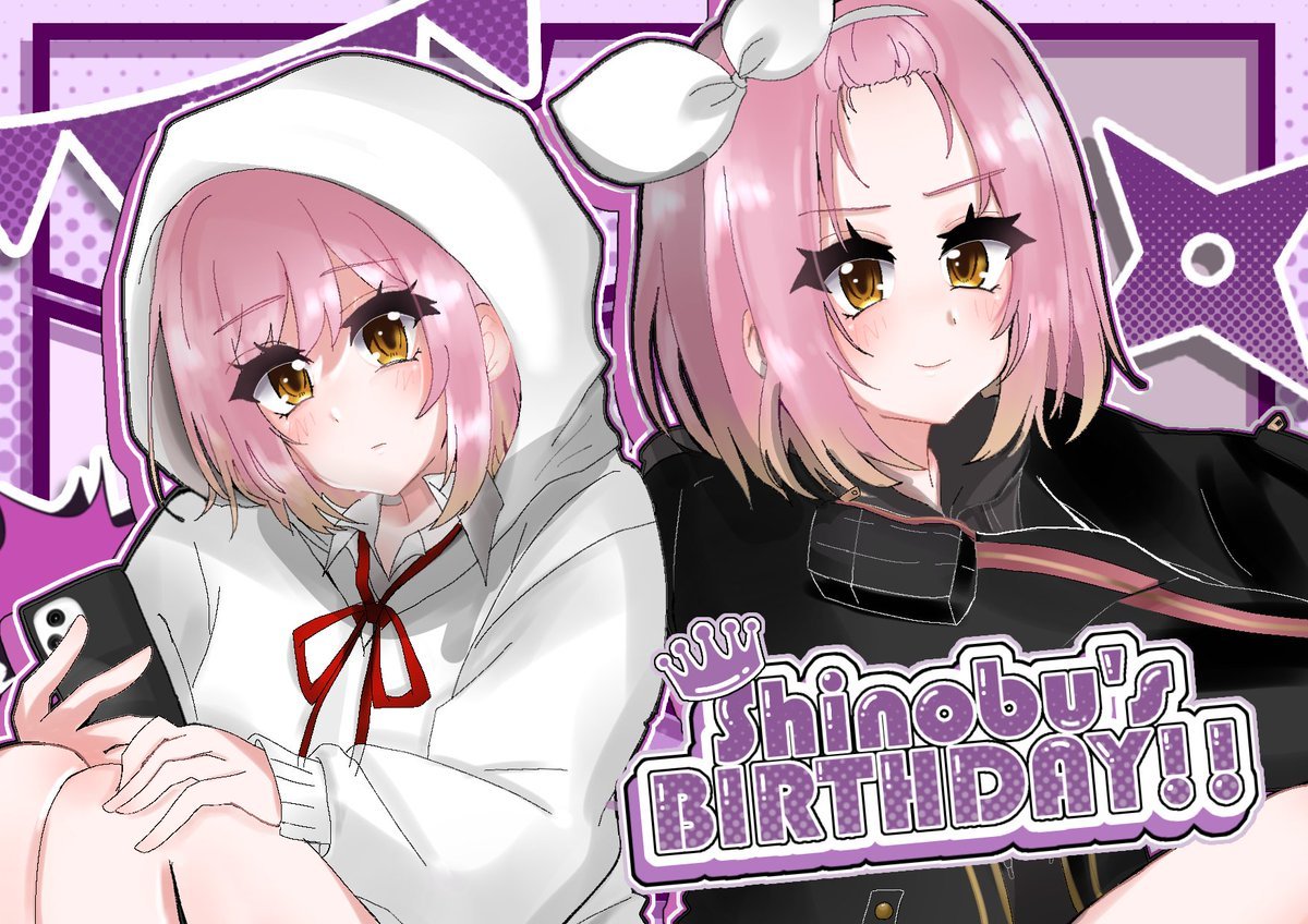 pi2k_m4ru's tweet photo. #2026年自分が選ぶ今年上半期の４枚
下半期もしのぶちゃんのお誕生日ください😱 https://t.co/EfpYwr9RT8