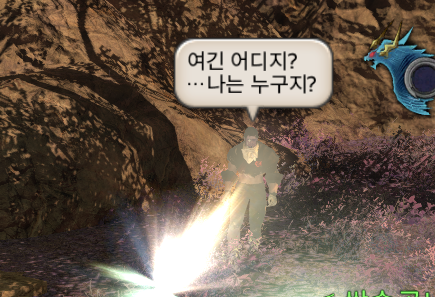 frrrrog_ff14's tweet photo. 노르브란트 갔는데 얘가 왜있나요 https://t.co/x4kO8LkcOD