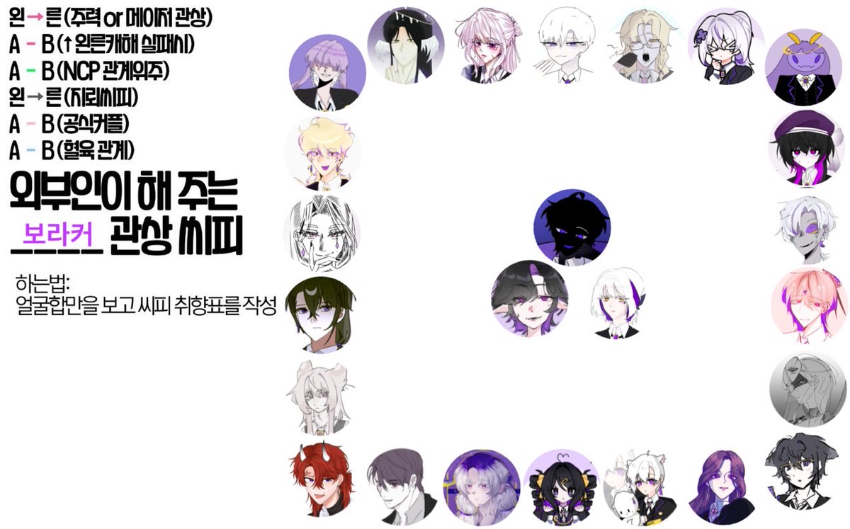 ppuppuding_'s tweet photo. 트친비걷을시간^//^ https://t.co/HMxpxLKkKk