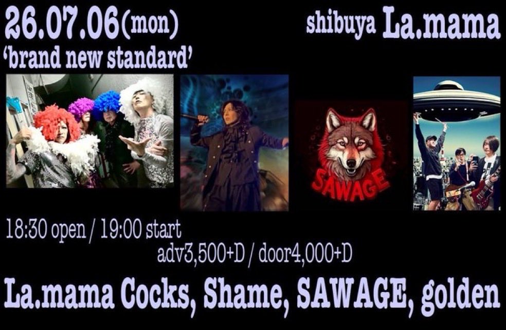 shamecraft's tweet photo. Ravecraft 30th Anniversaryワンマンライブ、無事に終了しました！

天候が心配される中、会場へ足を運んでくださった皆様、配信で応援してくださった皆様、本当にありがとうございました♪

結成30周年、そして復活から15年。
この節目を、皆さんと一緒に迎えられたことを心から嬉しく思います。

応援してくださる皆さんのおかげで、最高の一日になりました✨

そして、このライブを一緒に作り上げてくれた敦也くん、最高の演奏で支えてくれたサポートメンバーの皆さん、音響・照明・会場スタッフの皆さんにも心から感謝します。

本当にありがとうございました！

そして、Ravecraftはまだまだ進みます。
年内にもう一本ライブを予定しています✨
発表を楽しみにお待ちください。

そしてShameの活動も続きます！

📍7/6（月）
渋谷 La.mama
Shame アコースティックLIVE

📍8/15（土）
上野音横丁
Shame アコースティックLIVE

また皆さんにお会いできるのを楽しみにしています✨

これからもRavecraft、そしてShameをよろしくお願いいたします！