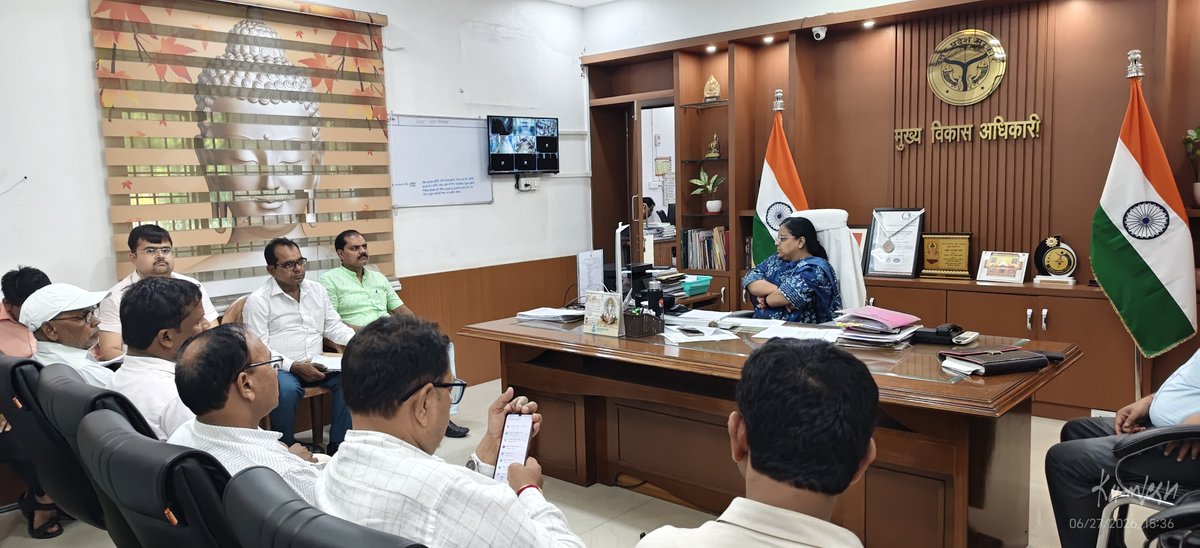 CdoKushinagar's tweet photo. जनपद के विकास खंडों में तैनात सहायक विकास अधिकारी पंचायतो के साथ  विभागीय समीक्षा की गई जनसुनवाई पोर्टल के माध्यम से प्राप्त आवेदनों के गुणवत्तापूर्ण निस्तारण कराने हेतु निर्देशित किया गया।
@dm_kushinagar @ChiefSecyUP @UPGovt @cmup https://t.co/0c0DMDQEmY