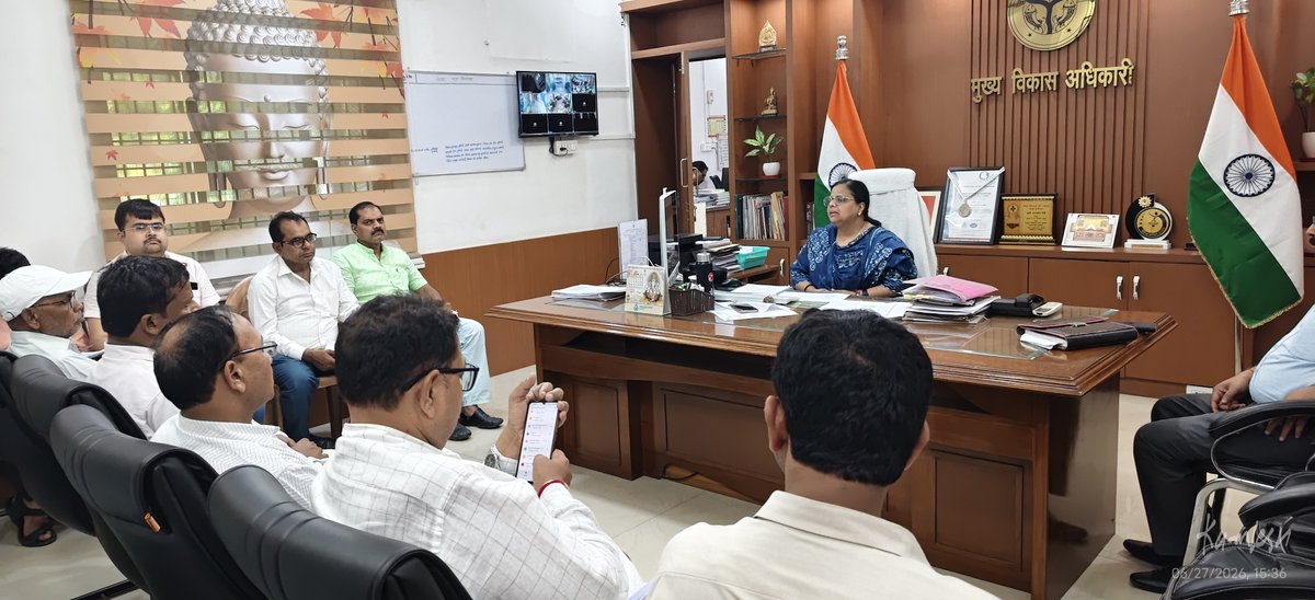 CdoKushinagar's tweet photo. जनपद के विकास खंडों में तैनात सहायक विकास अधिकारी पंचायतो के साथ  विभागीय समीक्षा की गई जनसुनवाई पोर्टल के माध्यम से प्राप्त आवेदनों के गुणवत्तापूर्ण निस्तारण कराने हेतु निर्देशित किया गया।
@dm_kushinagar @ChiefSecyUP @UPGovt @cmup https://t.co/0c0DMDQEmY