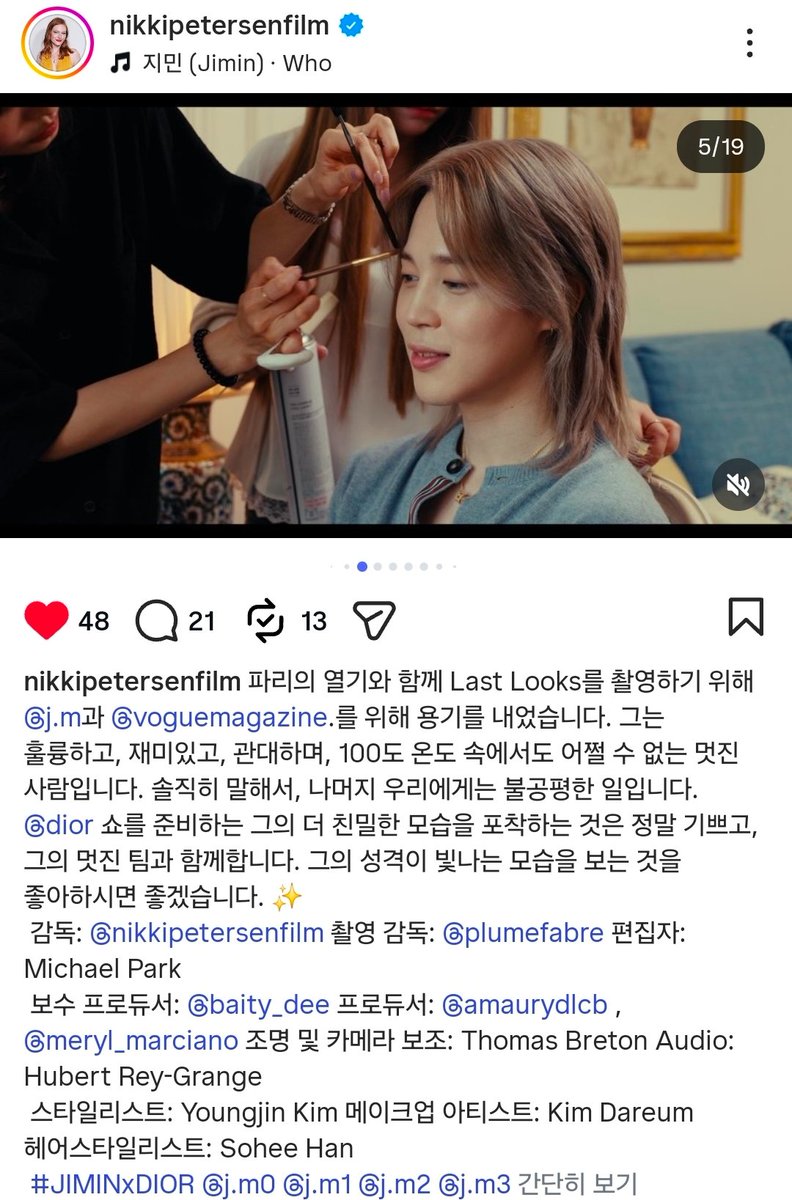 onlyvote18's tweet photo. 이분 되게 사랑스럽다ㅎ
#JIMINxDIOR 

https://t.co/lXrfBgqKcc https://t.co/mE4hLBEVj5