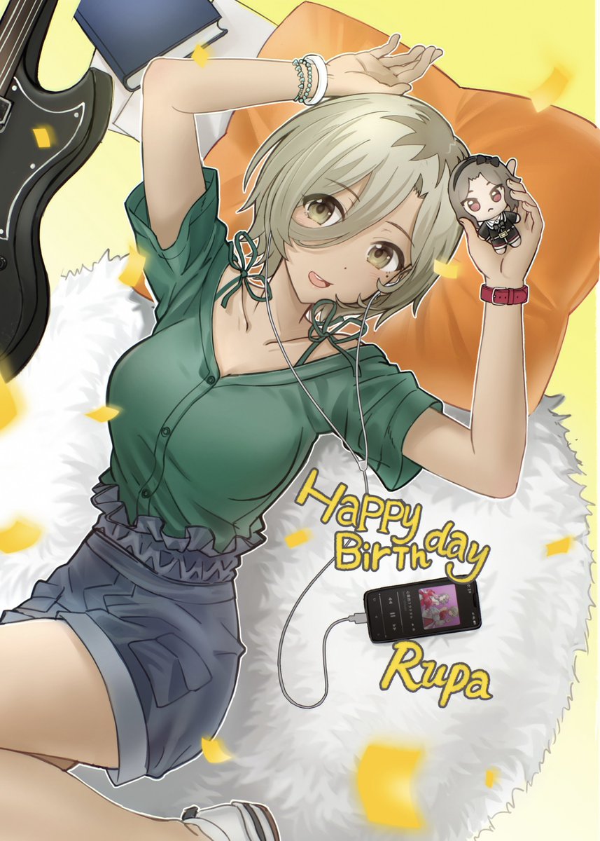Alien_Doggie's tweet photo. 🌟 rupa生日快乐！🍺

✦゜・。・゜゜・。・゜゜・。・゜゜・✦
　　❤️　°　✧　🎂　✧　°　❤️
　　٩(ˊᗜˋ*)وHappy Birthday Rupa!
✦・゜゜・。・゜゜・。・゜゜・。・゜✦
#ガールズバンドクライ  #Rupa #ガルクラ #GirlsBandCry #ルパ #ルパ生誕祭
#ルパ生誕祭2026 https://t.co/6vdAAnUDxL