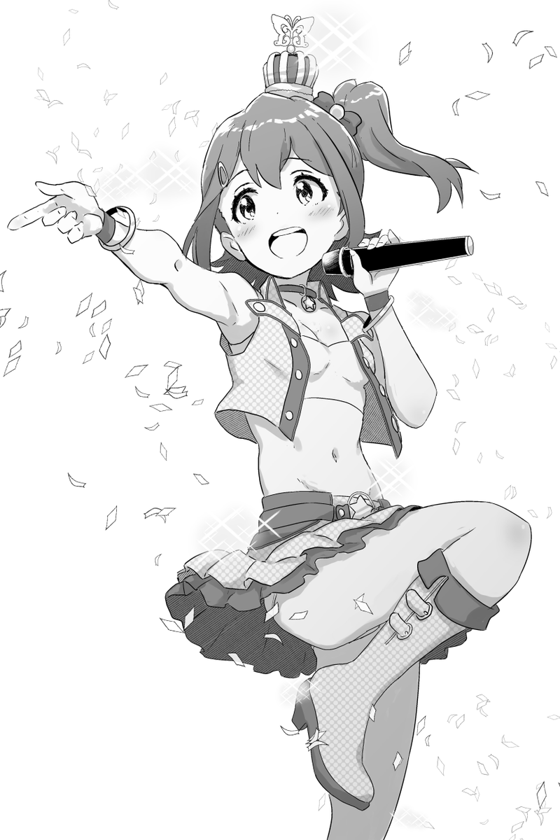 みなづき楽 tweet media