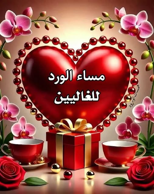 essam16740's tweet photo. @AzaElsayed https://t.co/uSYzRufhXg