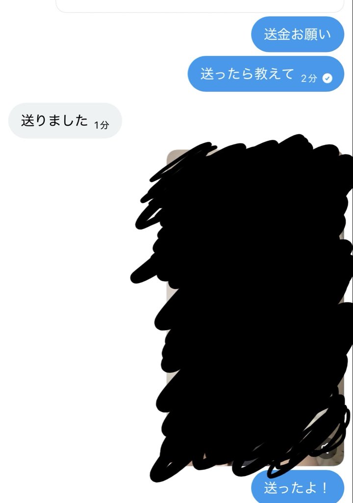 mis368a's tweet photo. 実績44、45 https://t.co/gqlPbPyrZy