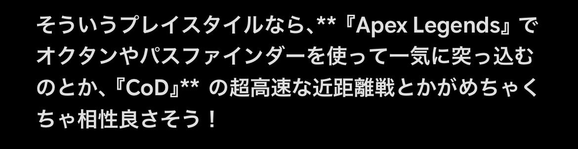 Virtual_Pamchan's tweet photo. うちのGeminiちゃんにおすすめのゲーム聞いたら新規開拓できなくて笑った🤣🤣 https://t.co/BZzF8r2FdR