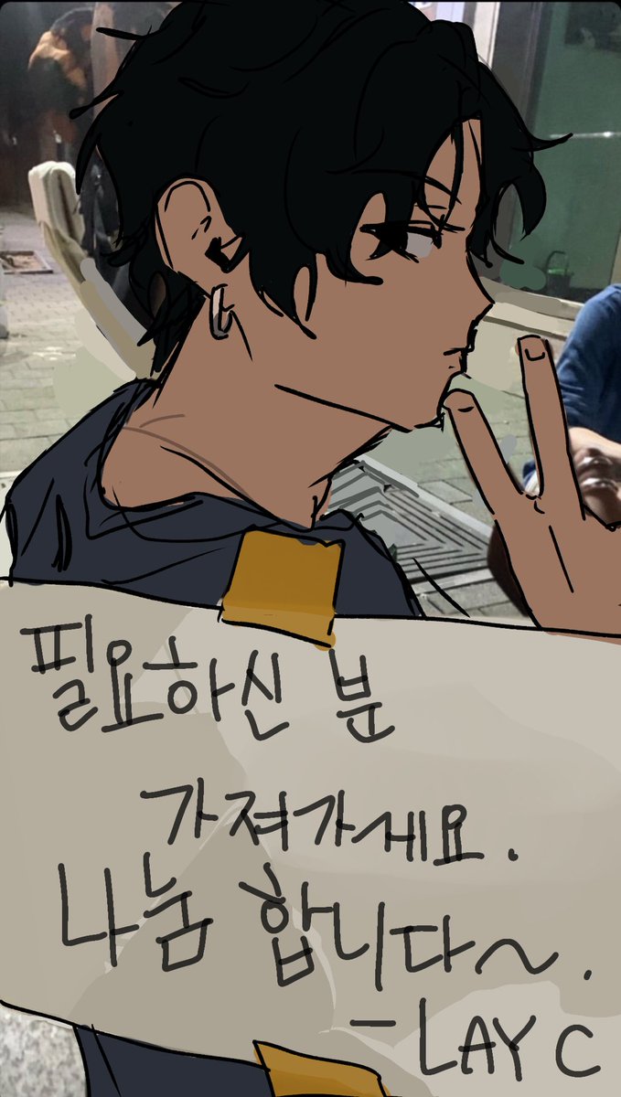 SnoUW_'s tweet photo. 이거개좋아서트레해옴 https://t.co/lKiVIXSPO9