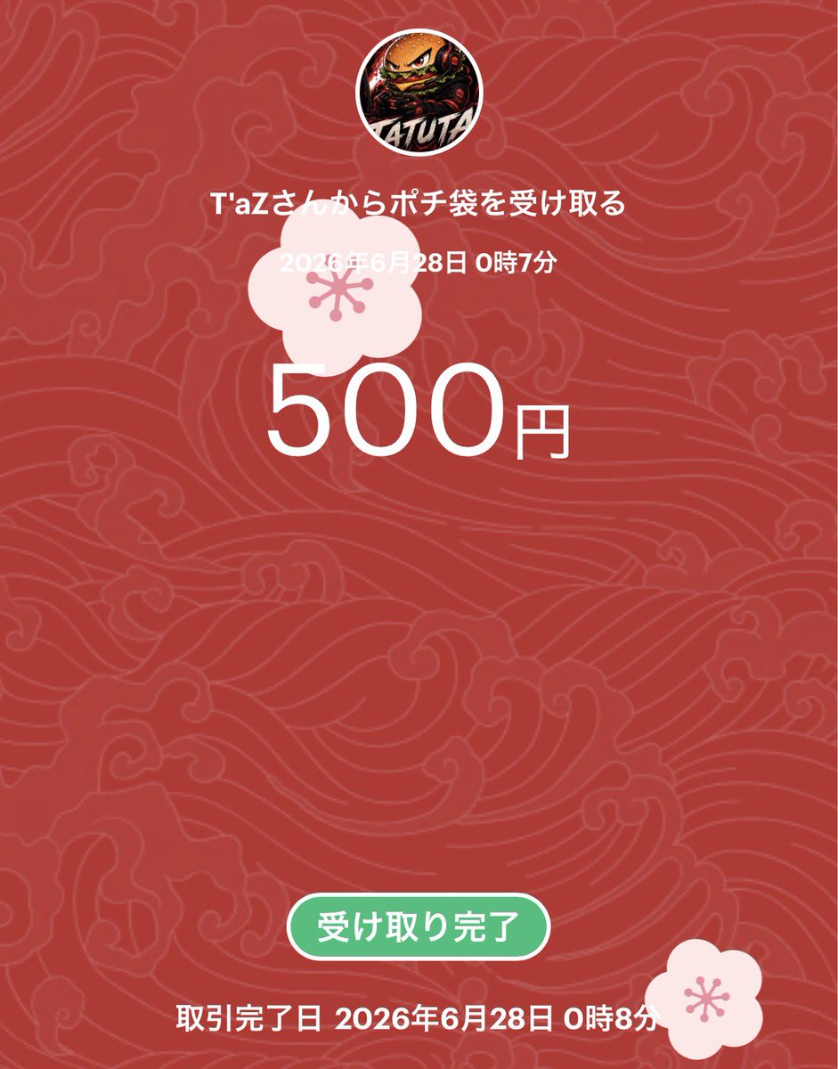 TsVo4mzZ's tweet photo. クラ活楽しかった！ #TsV報酬 https://t.co/9BAQk84q9u