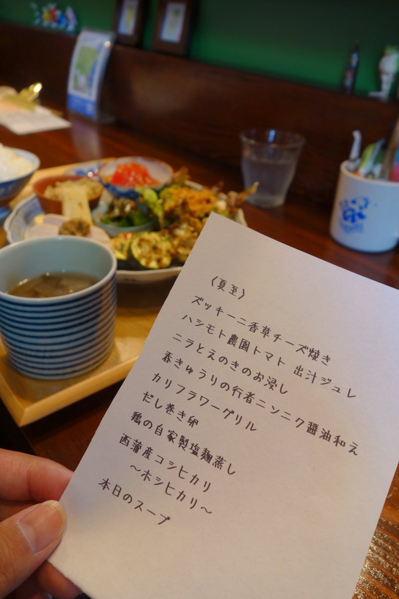 log333's tweet photo. ランチがめちゃくちゃ人気のお店なんだけど店主は頑なに「うちコーヒー屋なんで笑」って言い張るのよね
4枚目はその後行ったカフェでのスヌ活の裏側ฅ(･¨ (●) https://t.co/OkalUP6wNR