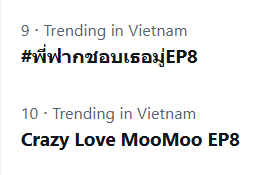 ahhuvv's tweet photo. no.9 no,10 Vietnam
24 worldwide!
 
Crazy Love MooMoo EP8
#พี่ฟากชอบเธอมู่EP8 https://t.co/kidgyffo1Z