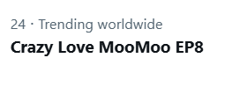 ahhuvv's tweet photo. no.9 no,10 Vietnam
24 worldwide!
 
Crazy Love MooMoo EP8
#พี่ฟากชอบเธอมู่EP8 https://t.co/kidgyffo1Z