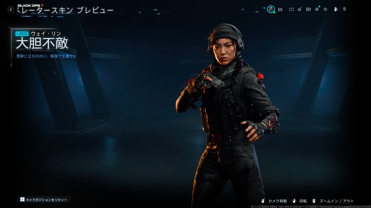 JunxCoD's tweet photo. Endgame4章終った～！
協力してくれた人達に感謝🙇‍♀️
1つ1つの任務は簡単だけど物欲センサーのせいでなかなか大変だった笑 https://t.co/J2FxNOxD0V