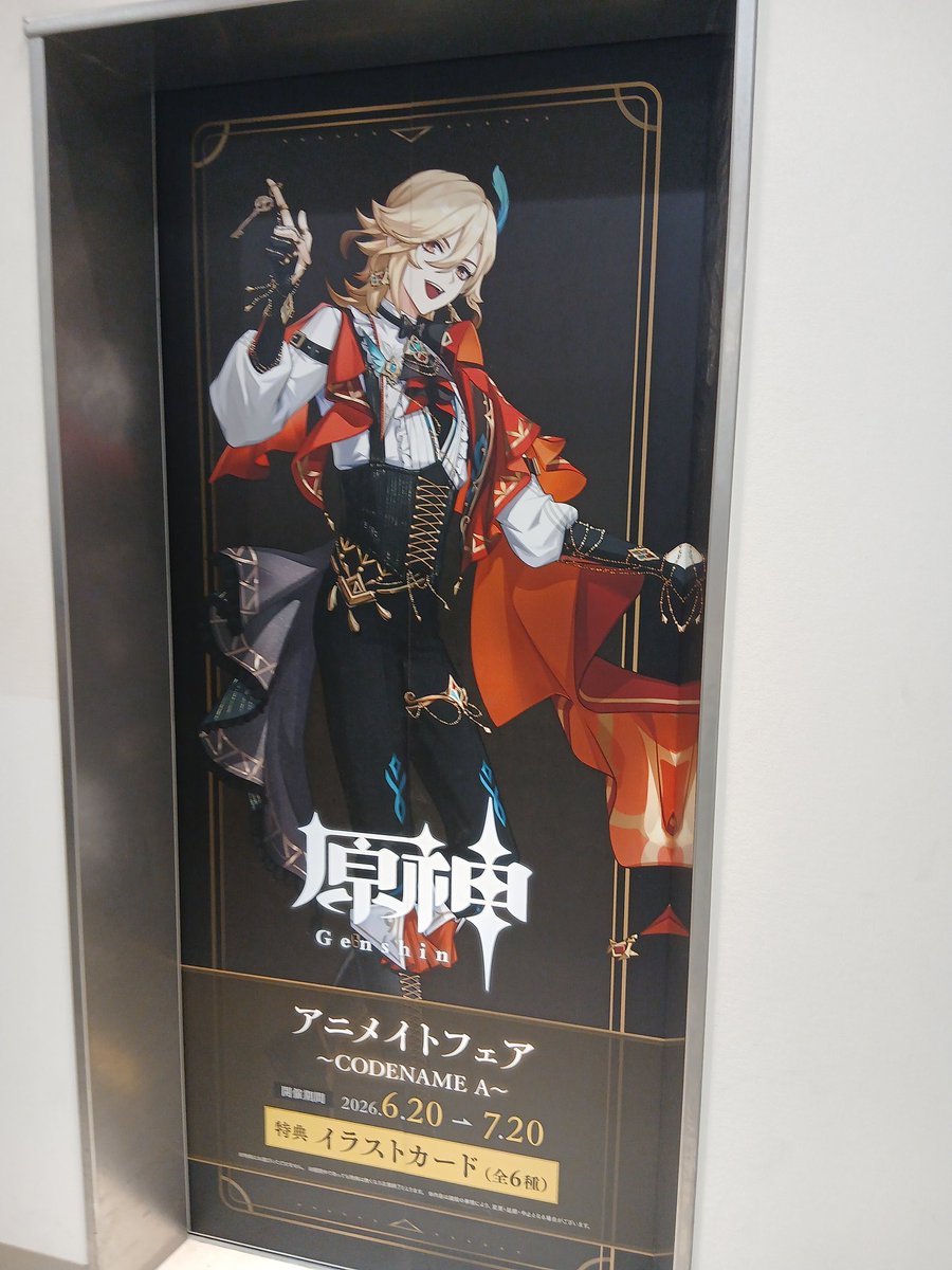 arobio453's tweet photo. やはり配膳様しか勝たん
そろそろ強化してくれても良いんですよ
ホヨバさん✨
ともあれイベントに感謝 https://t.co/8MJJIswYQZ