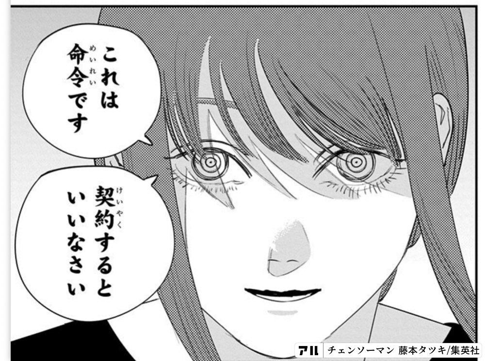 Eda__1010's tweet photo. @Roshe_1007 https://t.co/oTQ4aSYr9t