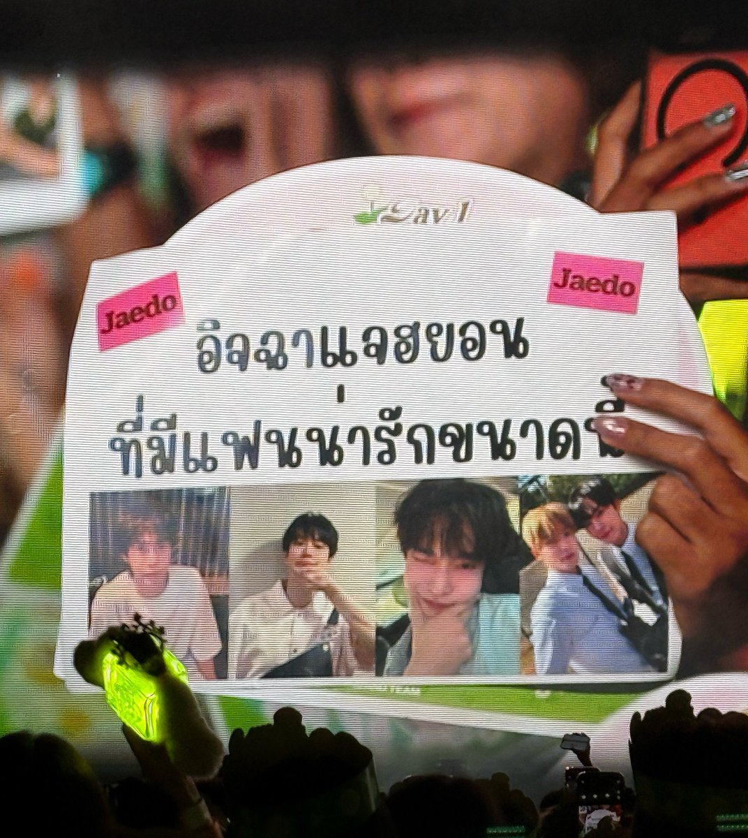 lovedoyoung0102's tweet photo. อารมณ์ดีมากกกก แจก Chaeracter Keyring 1 น้องบ๊ก 1 คนค้าบ ส่งให้วันอังคารนะคะ 
เฉพาะแจโดชิปเปอร์นะคะ #jaedo https://t.co/ODSdYbnaJs