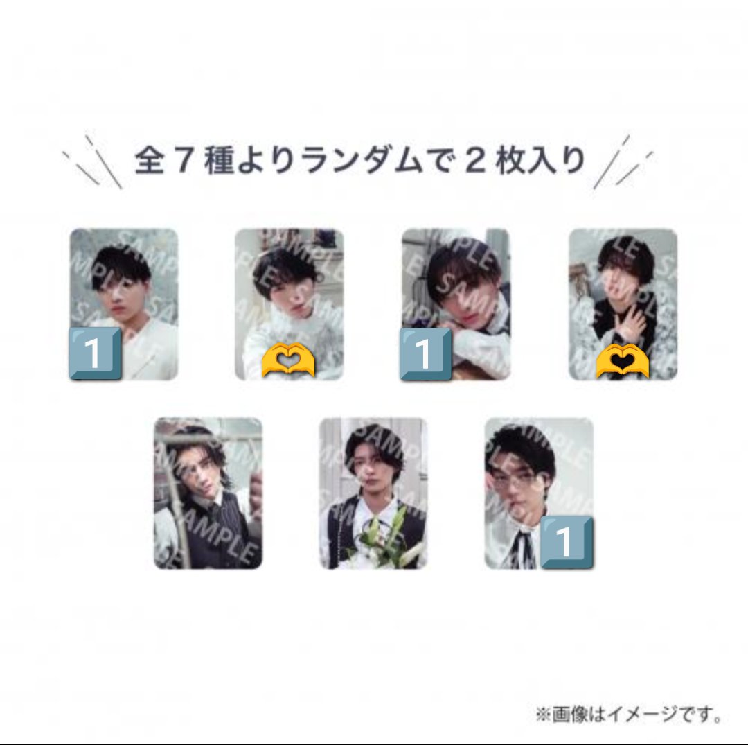 styak6's tweet photo. 原因は自分にある。 げんじぶ。
仮ノ現 ツアーグッズ 交換・買取
ランダムトレカ ペアアクリル
【譲】🔢、長野・吉澤ペア、小泉・杢代ペア
【求】🫶、キーホルダーのみ定価 or
　　　定価分の異種交換可

※明日(6/28)、bio欄の現場＞郵送
※過去ポストの異種交換も可能

お気軽にお声掛けください！ https://t.co/JWLSWojCxw