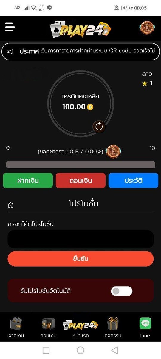 SevenKinght9890's tweet photo. ⚡เครดิตฟรี 100 สมาชิกใหม่
 ทำยอด 300 ถอน 100
📍เล่นได้ทุกค่ายเกมดัง ✅

✅เฉพาะคน✅
🤙กดหัวใจ ♥️ กดรีทวิต 🔃

🎰สมัคร📱https://t.co/1WUPgRmTV4

#เครดิตฟรีPLAY24 https://t.co/GGEcYeVL5c