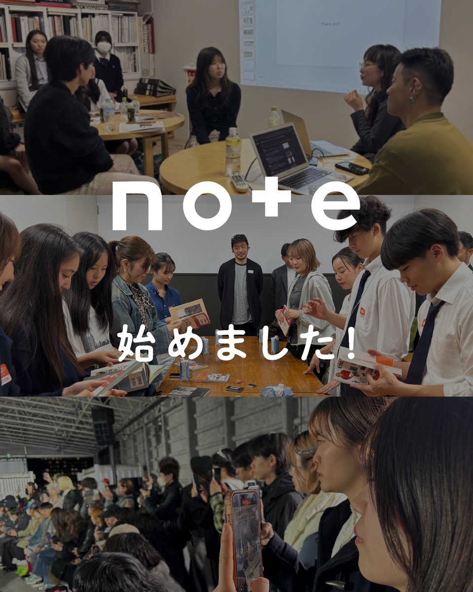 ffi_tokyo's tweet photo. 【お知らせ📝】FFi公式note開設! 毎回、大学生メンターが執筆✨ 第1弾はメンター岸珠希がFFi主宰 秋山和香奈に2時間越えインタビュー。#00 進路選択の前に、社会に出会う 　#01 【前編】FFi主宰 秋山和香奈さんインタビューの2本公開👉 https://t.co/GyYTPaZZS1 https://t.co/hRk6D77Ynz