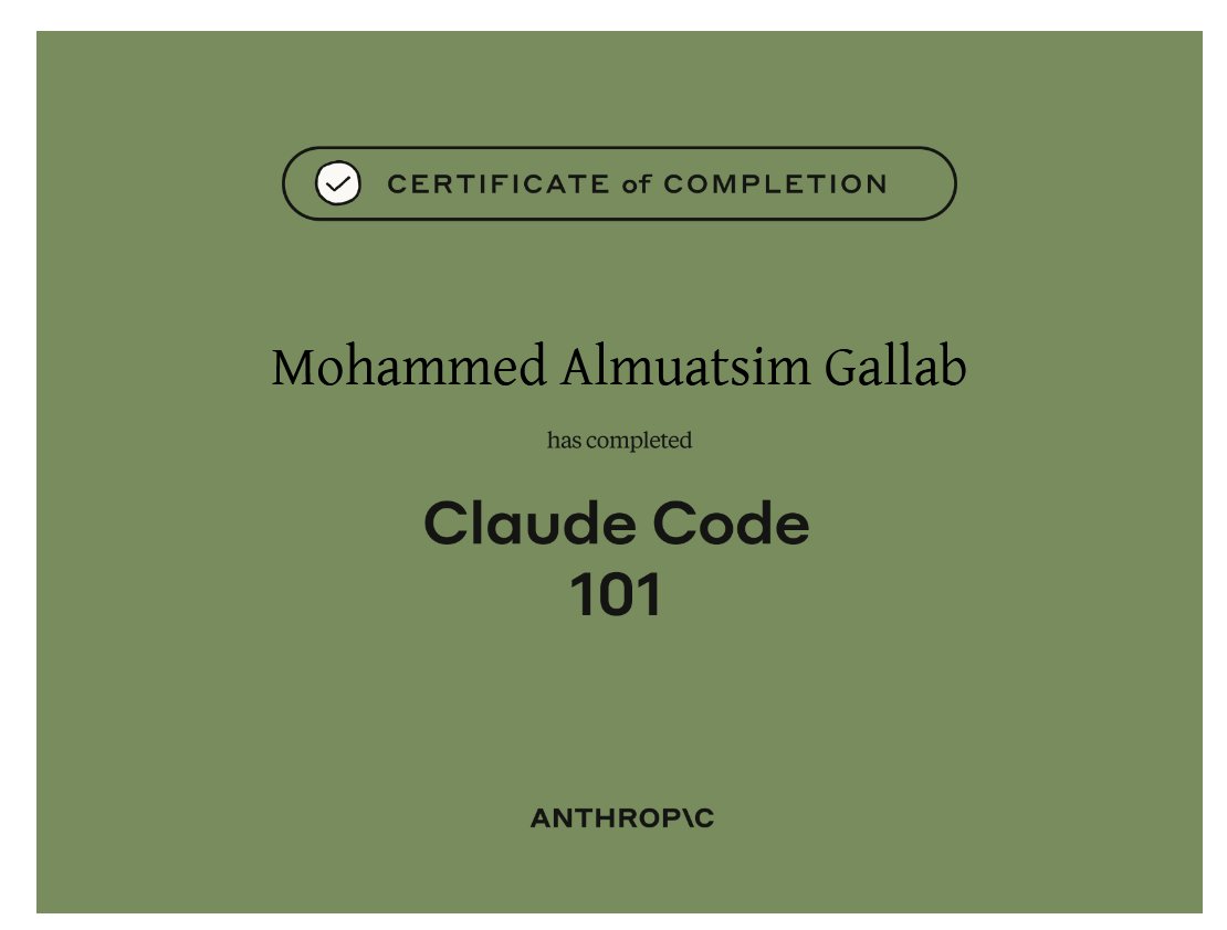 Muhammad_Code's tweet photo. أنهيت هذا الأسبوع دورتين من Anthropic:

AI Fluency: Framework & Foundations
Claude Code 101

حتى لو كنت تستخدم Claude Code أو Cursor يوميًا، فالدورتان لا تعلمانك فقط كتابة Prompt أفضل، بل تساعدانك على تحسين طريقة التفكير، والتفويض، ومراجعة المخرجات ضمن سير عملك.

أكبر درس خرجت به:

الذكاء الاصطناعي لا يحل محل مهارتك... بل يضاعفها.

إطار AI Fluency يضع خبرتك وحكمك الهندسي في المقام الأول. فإذا أتقنت أساسيات مجالك، سيضاعف الذكاء الاصطناعي إنتاجيتك وجودة عملك. أما إذا تجاهلت الأساسيات، فستحصل فقط على مخرجات متوسطة بسرعة أكبر.

في النهاية، الخبراء لا يستبدلهم الذكاء الاصطناعي... بل يصبحون أكثر قوة باستخدامه.

#AI #ArtificialIntelligence #تطوير_الويب  #SoftwareEngineering #WebDevelopment
