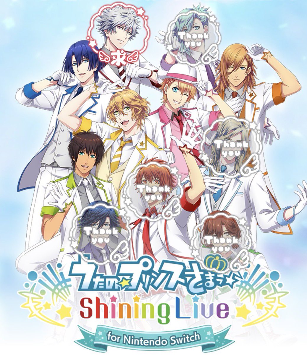 RK929__'s tweet photo. 【交換】うたプリ シャニライ Shining Live Switch 限定版 特典 缶バッジ ホログラム クリアチケット風カード

譲⌇真斗、（那月）、レン、翔、セシル

求⌇蘭丸

▶︎アイドル毎（缶バッジ・カード2種1セット）
▶︎郵送のみ

10/4までに予約します。
お気軽にお声がけください🙇‍♀️ https://t.co/1Me50e6QuP