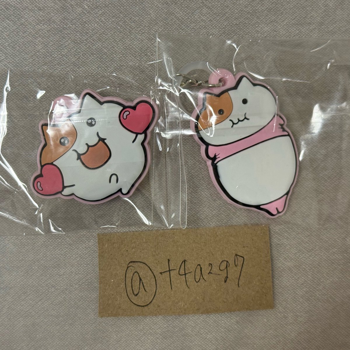 t4a2g7's tweet photo. もちにゃみ ぷくっとラバーめじるしチャーム 交換
【譲】ハートにゃみ のびにゃみ
【求】なきにゃみ すねにゃみ
まとめて交換いただける方を探しております。
郵送もしくは平日夜都内(新宿,渋谷,池袋)お手渡し
お気軽にお声掛けください https://t.co/Q1NLhE6Bo8