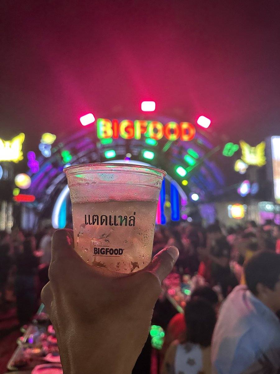 XphiW64159's tweet photo. เมาแร้วอยากโดนเย็ดจัง 🍺🍺🍺
#สาวสองเครือสหพัฒน์ #สาวสองแหลมฉบัง #สาวสองสี่มุมเมืองแหลมฉบัง #สาวสองห้วยเล็ก #สาวสองบิ๊กฟู้ดแหลมแหลมฉบัง https://t.co/A3wD5zUDpS