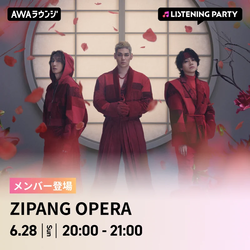 Reposts by ZIPANG OPERA Official (@zipang_opera) / X