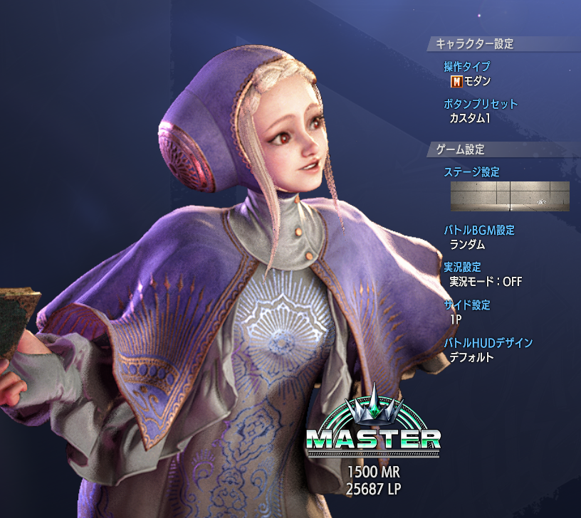 暗闇で光る麻雀牌　オーダーページになります 七ツ星 北賽＠麻雀牌Vtuber (@Hokusai_7tubosi) / Posts / X