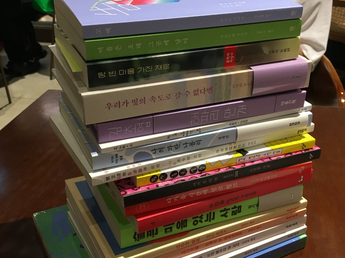 흔 tweet media