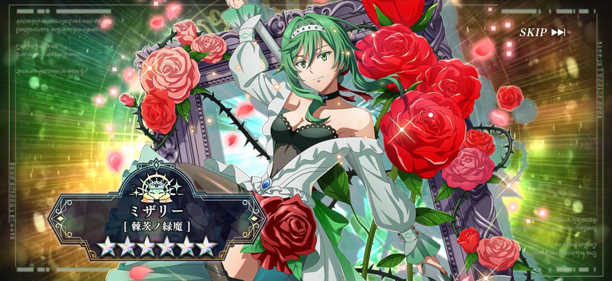ssq0339's tweet photo. 原初の緑、ミザリー。

ようやくまおりゅうでガチャ限定キャラで実装されましたね‼︎

110連目で何とかお迎えでした。

同じ原初のレインと比べると生真面目でしっかり者のイメージ。そして美しい(^^)

早くレインもゲットしたい！
どちらかと言えばレイン派なのでσ(^_^;) https://t.co/0opr05WMB3