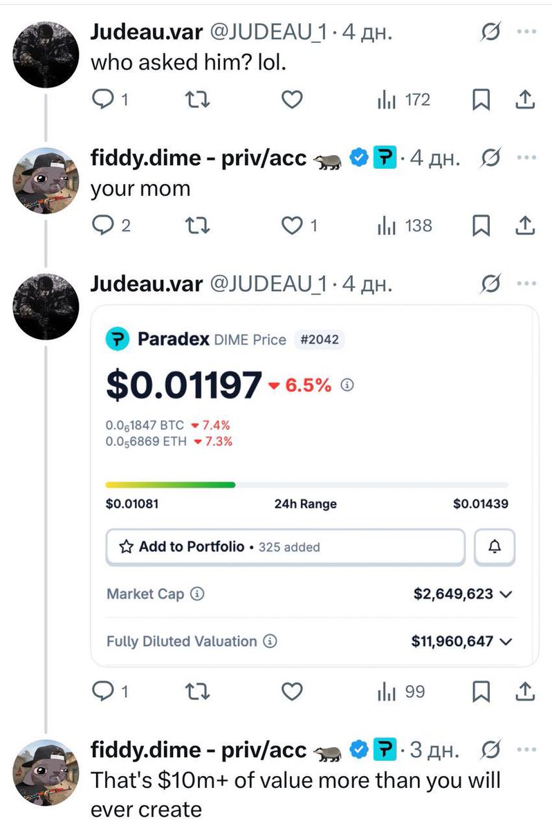 DALINSAL's tweet photo. Founder of a project with a $10mln FDV is telling people how much value they’ll “never create” 💀 the irony being DIME itself just dropped 6.5% in 24h

Paradex is 💩, fiddy 🤡 https://t.co/66go2d1lTr