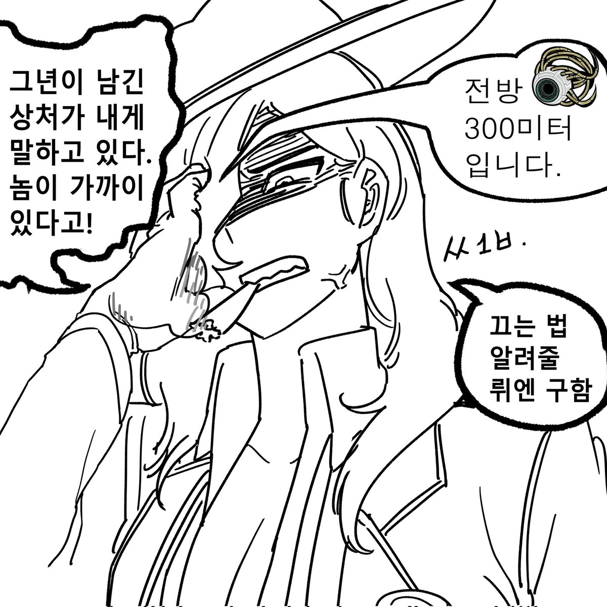 pachaelyu's tweet photo. 아니 너무 고능한 짤을 봐서...발렌치나로... https://t.co/uJO5iziEUp