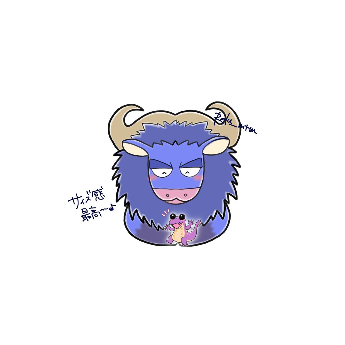 Relu_mtm's tweet photo. この、この… https://t.co/uhXMY2NWM8
