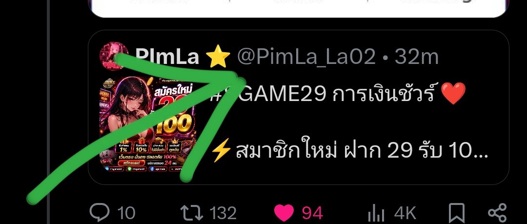 Pimla_03's tweet photo. โง่เนาะอีควาย อ้างอิงคือโพสนี้จ้า สมองวัวสมองควาย แต่มั่นจะพิมพ์สั่ง https://t.co/cuepk9h3XE