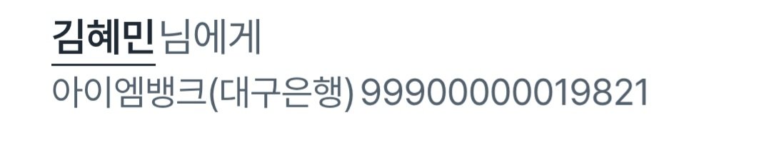 소묘 tweet media