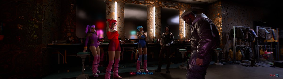 skyscraper5516's tweet photo. 「Cyberpunk2077」
  #Cyberpunk2077
 #サイバーパンク2077 https://t.co/I71dpe2JfK