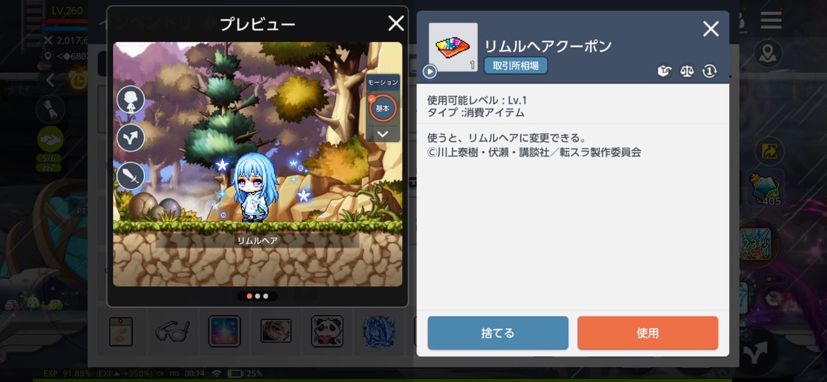 M07259040's tweet photo. https://t.co/YcPaP7m6M1